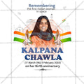 Kalpana Chawla Jayanti Social Media Template | English PSD | Me Chitrakar 0325-7