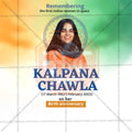 Kalpana Chawla Jayanti Social Media Template | English PSD | Me Chitrakar 0325-8
