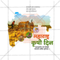Professional Maharashtra Krushi Din PSD file for event promotions