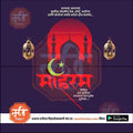 Professional-grade Muharram PSD file