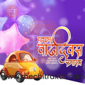 Pratham Vadhdivas | Social Media Design Templates in Marathi | Editable PSD for Designers | By Me Chitrakar | 55