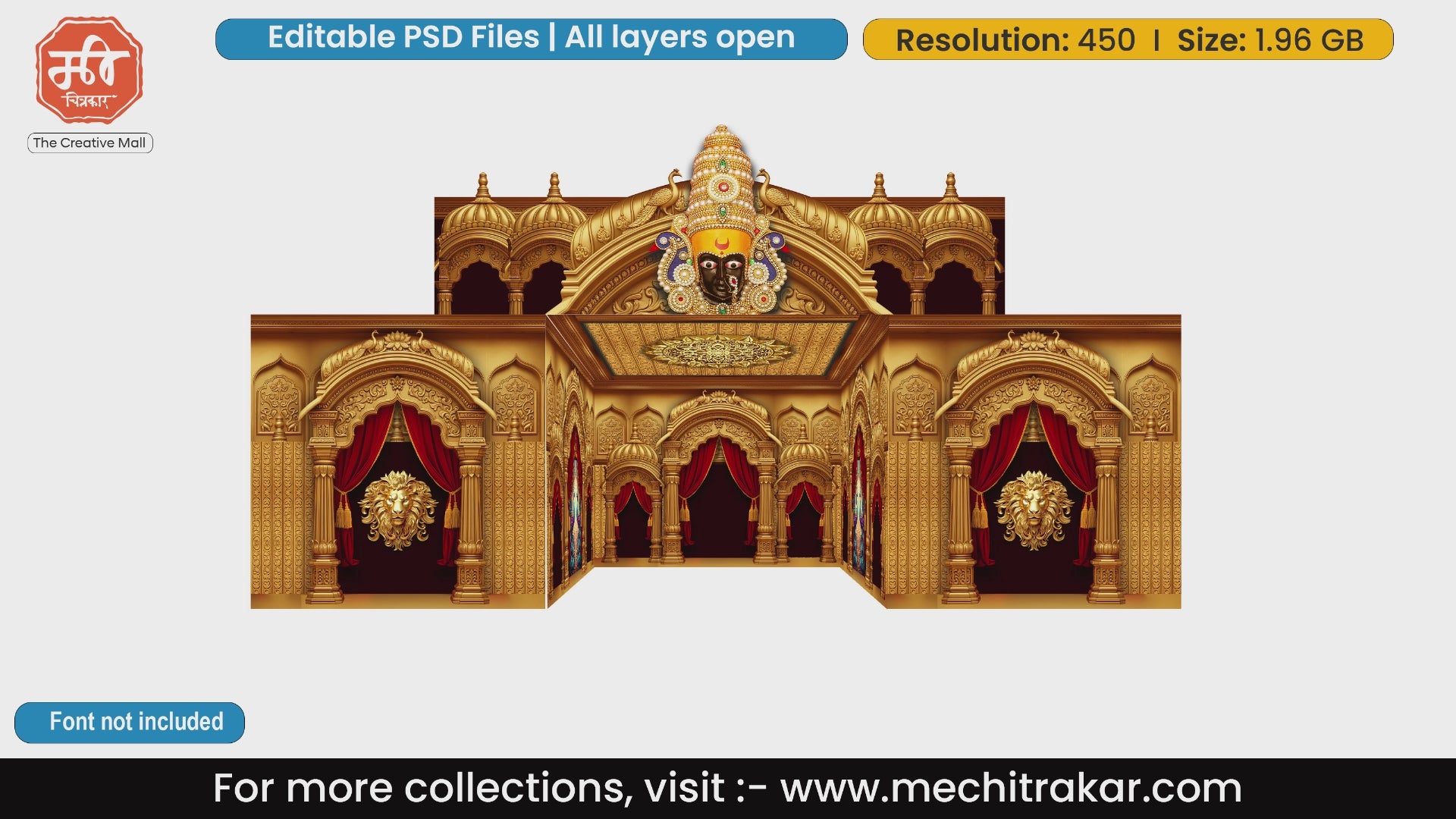 Mahalaxmi Theme Pandal Decoration | Editable Backdrop PSD | mechitrakar.com