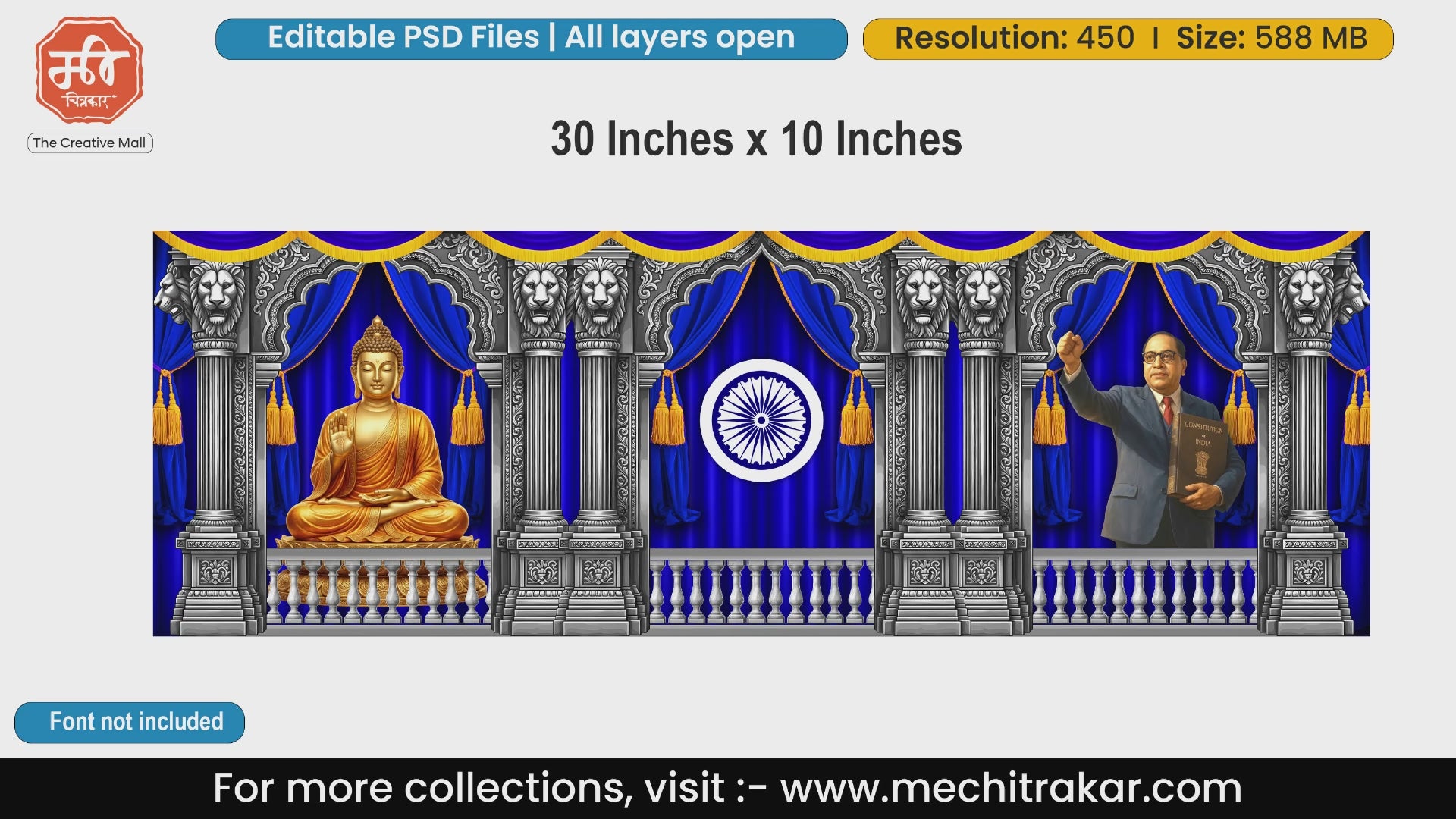 Dr.Babasaheb Ambedkar Jayanti Theme Backdrops PSD | Editable PSD File | Me Chitrakar | PMD/BD0426/10