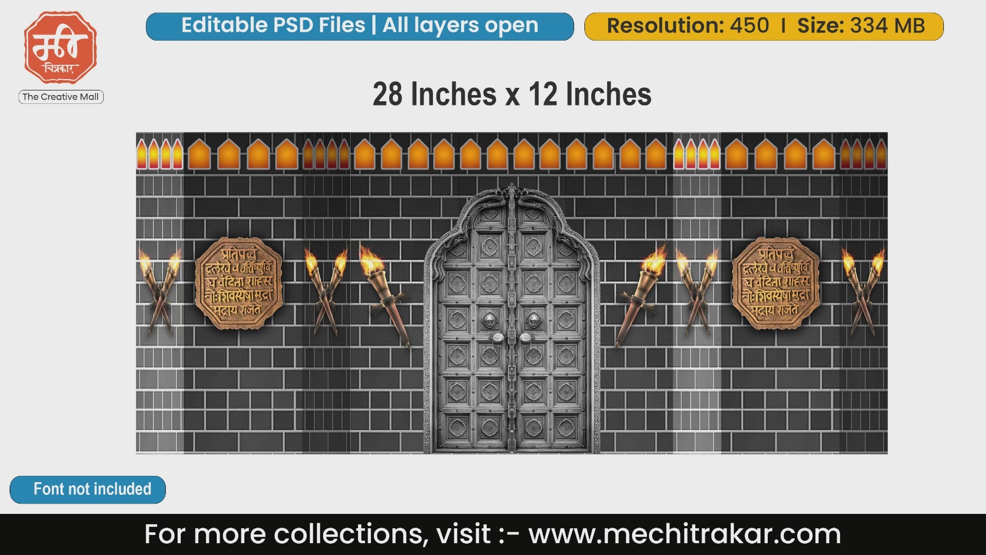 Fort-Themed Shivjayanti Kaman and Backdrop Design - High-Quality Editable PSD Files for Grand Event Decor - Mechitrakar | PMD/BD1224/01