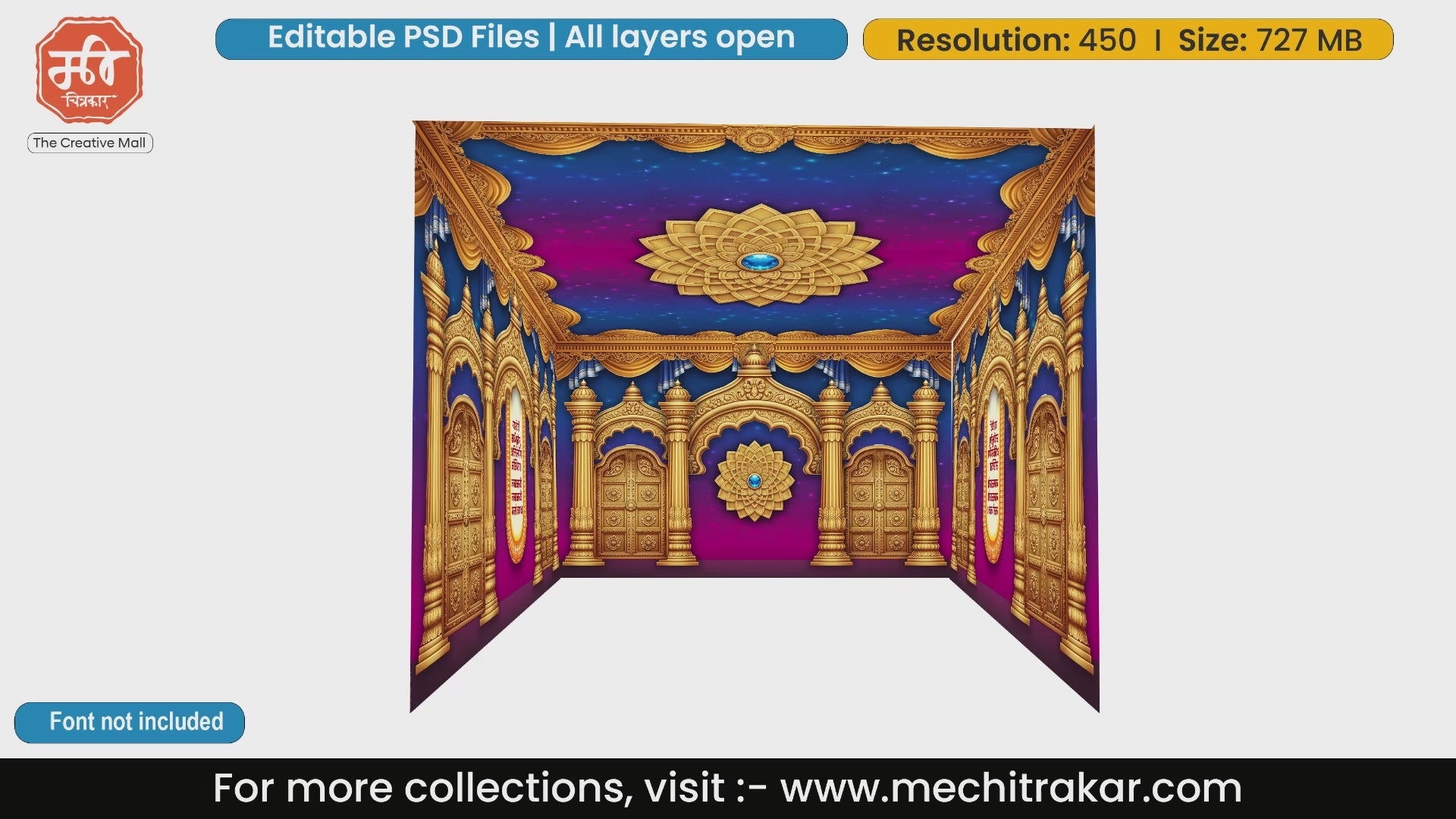 4-Side Navratri Pandal Decoration | Celestial 'Devi Mandir' Theme PSD | mechitrakar.com