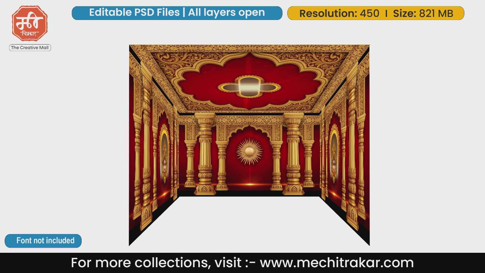 4-Side Royal Palace Pandal Decoration | Immersive Golden Darbar PSD | mechitrakar.com