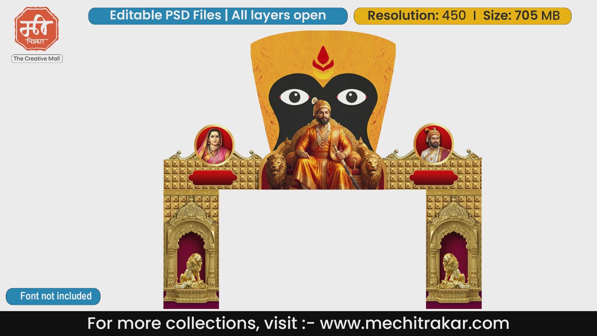 Shivjayanti Theme Entry Gate PSD | Editable PSD File | Me Chitrakar
