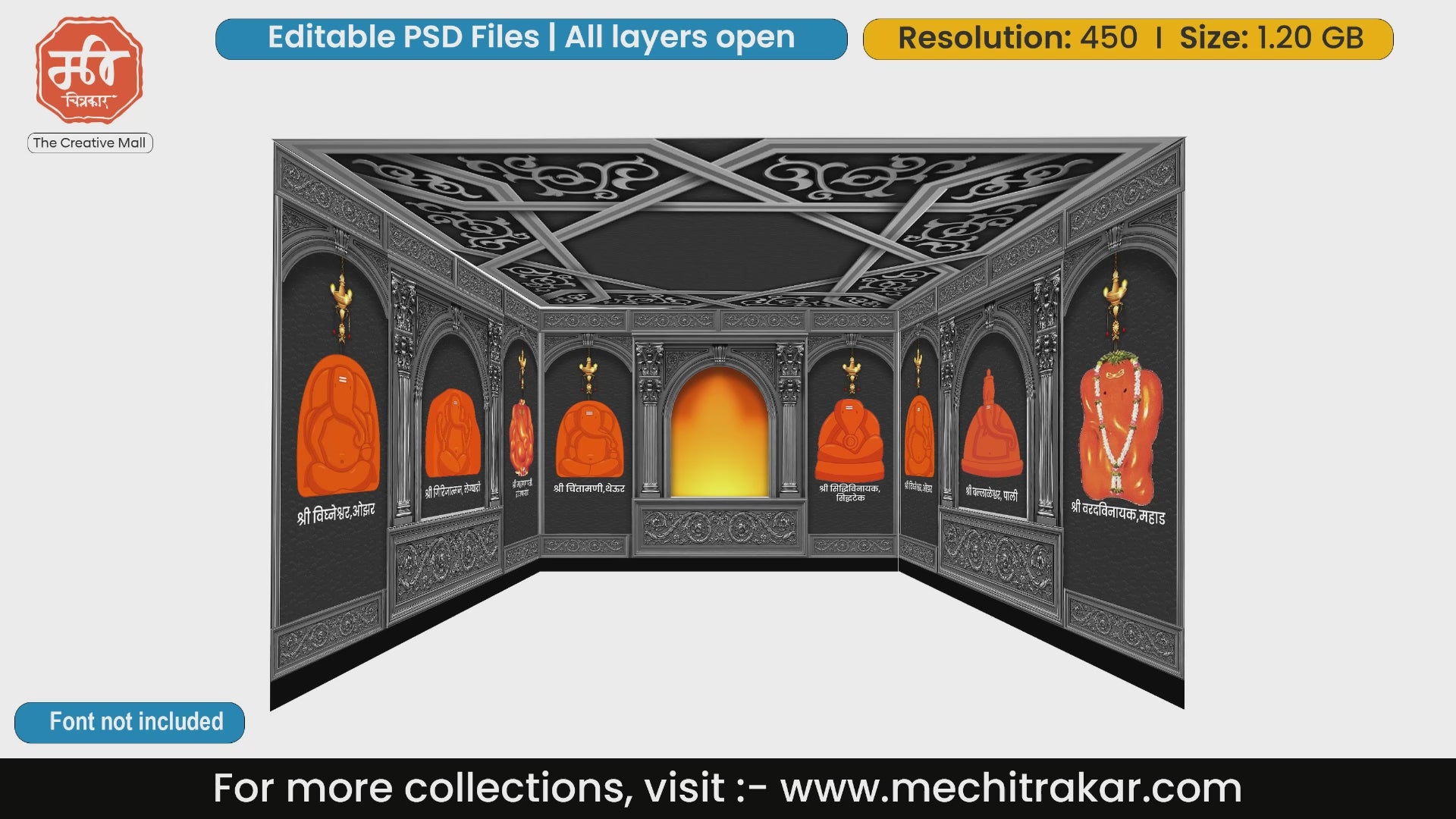 Ashtavinayak Darshan PSD Templates | Stone Temple Pandal | mechitrakar.com