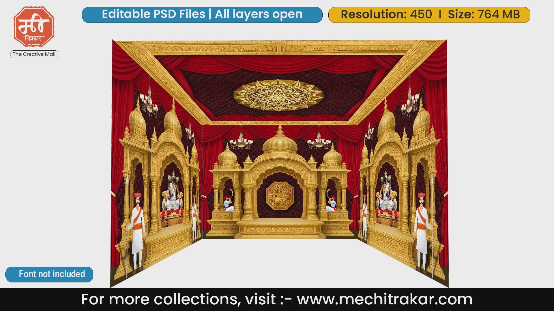 Chhatrapati Shivaji Maharaj Darbar PSD Template | Ganpati & Shivaji Jayanti | mechitrakar.com