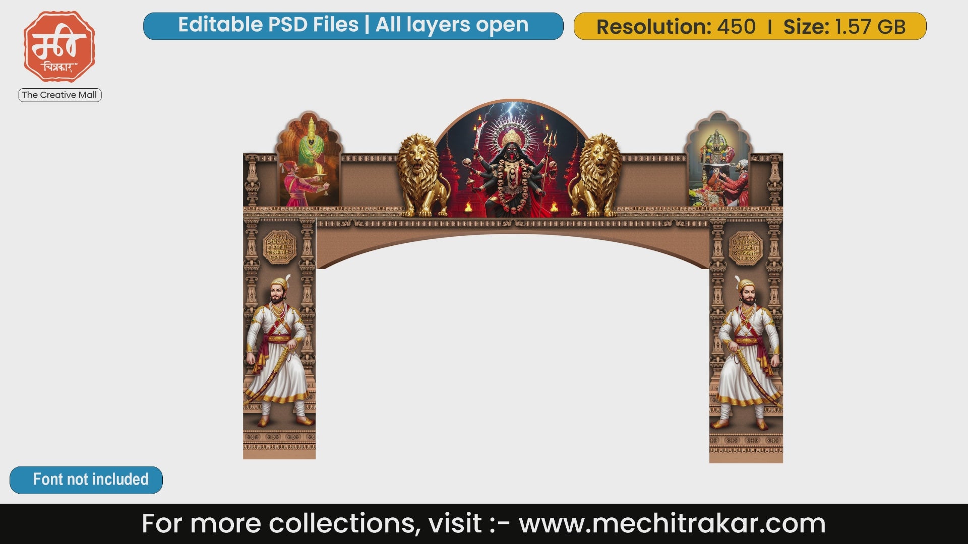 Shivaji Maharaj & Mahakali Navratri Welcome Arch | 'Kaman' PSD | www.mechitrakar.com