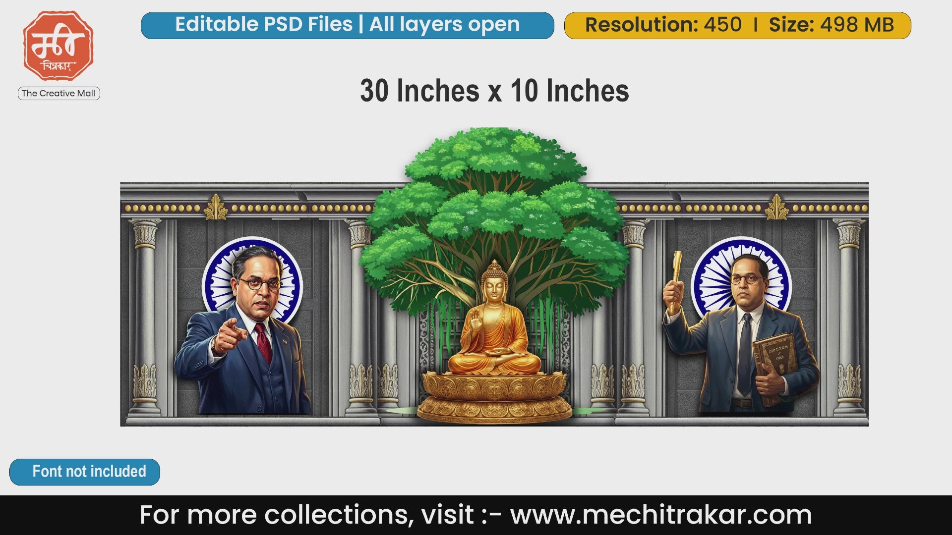 Dr.Babasaheb Ambedkar Jayanti Theme Backdrops PSD | Editable PSD File | Me Chitrakar | PMD/BD0426/08