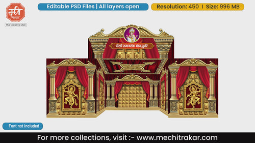 Royal Darbar Pandal PSD Template | Ganpati, Navratri & Wedding | mechitrakar.com