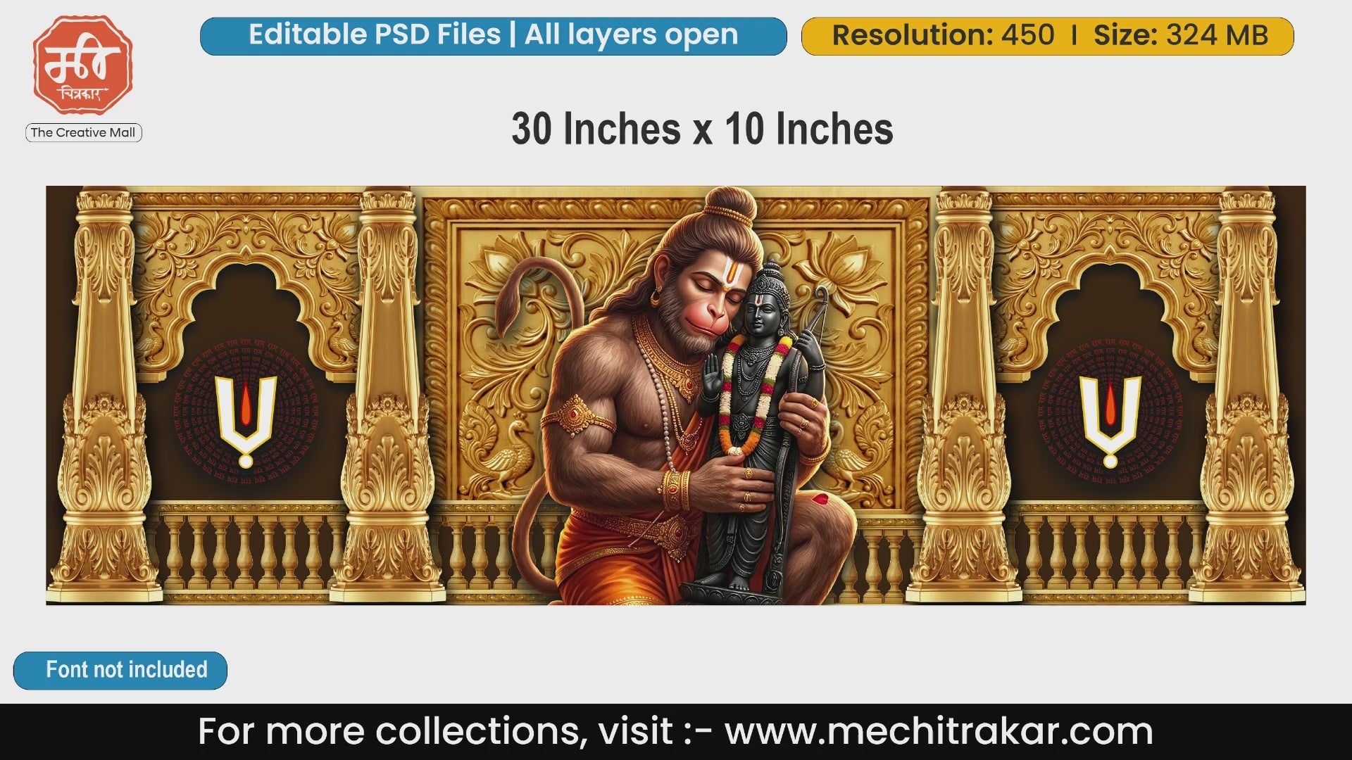 Stage backdrop PSD featuring Lord Hanuman affectionately holding a black stone idol of Lord Rama, set against a golden carved mandap with glowing Vaishnava tilaks.