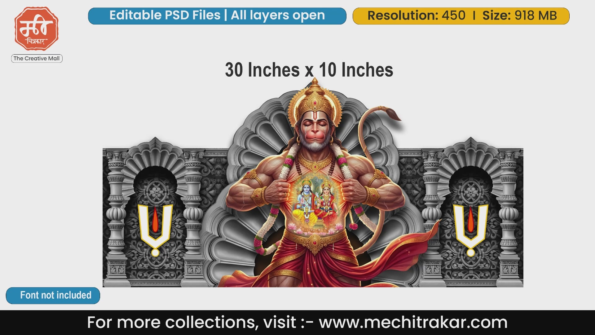 Wide stage backdrop PSD featuring five golden carved arches with red curtains, displaying four epic Ramayana scenes and a blank central arch for custom placement.
