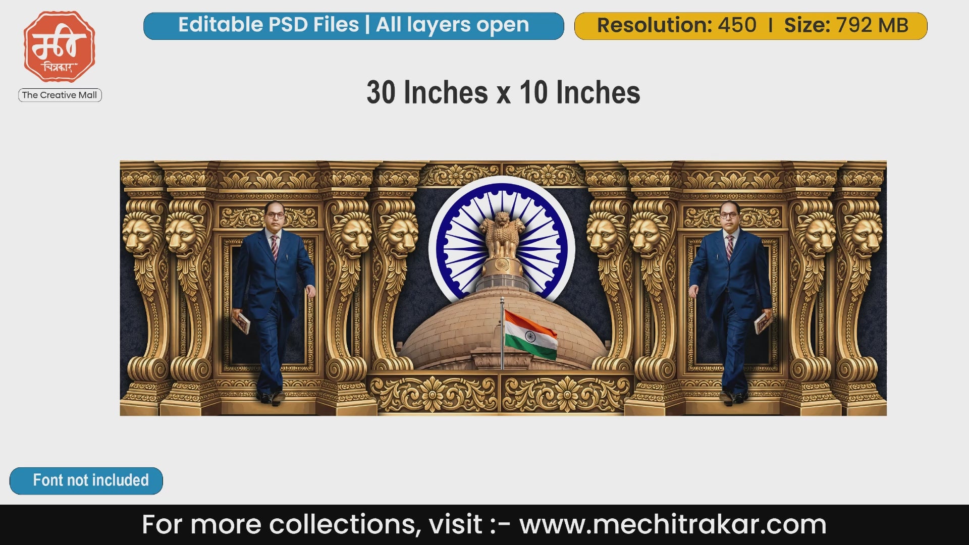 Dr.Babasaheb Ambedkar Jayanti Theme Backdrops PSD | Editable PSD File | Me Chitrakar | PMD/BD0426/05