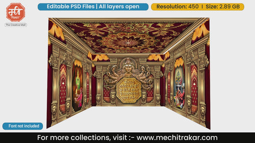 Durga Mahishasuramardini Pandal PSD | Ganpati & Navratri | mechitrakar.com