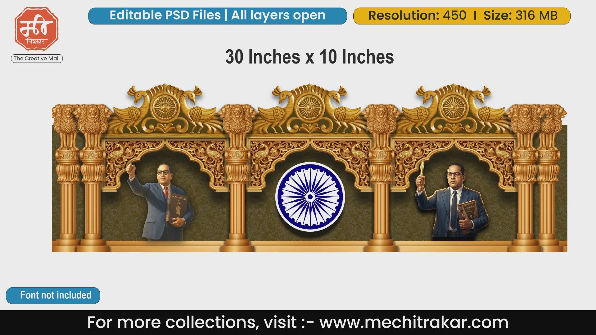Dr.Babasaheb Ambedkar Jayanti Theme Backdrops PSD | Editable PSD File | Me Chitrakar | PMD/BD0426/04