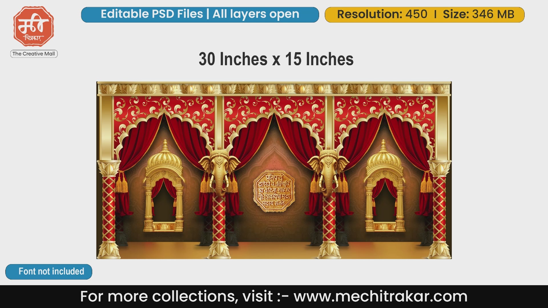 Royal Golden Palace Backdrop PSD | Shiv Mudra & Elephant Pillars | mechitrakar
