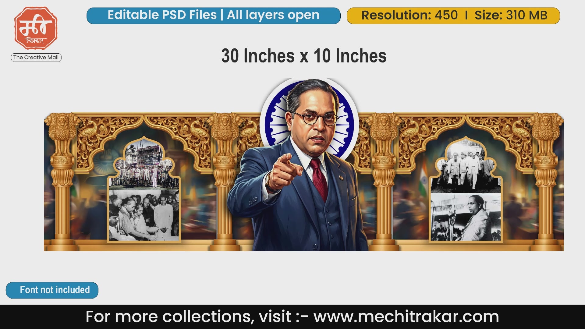 Dr.Babasaheb Ambedkar Jayanti Theme Backdrops PSD | Editable PSD File | Me Chitrakar | PMD/BD0426/02