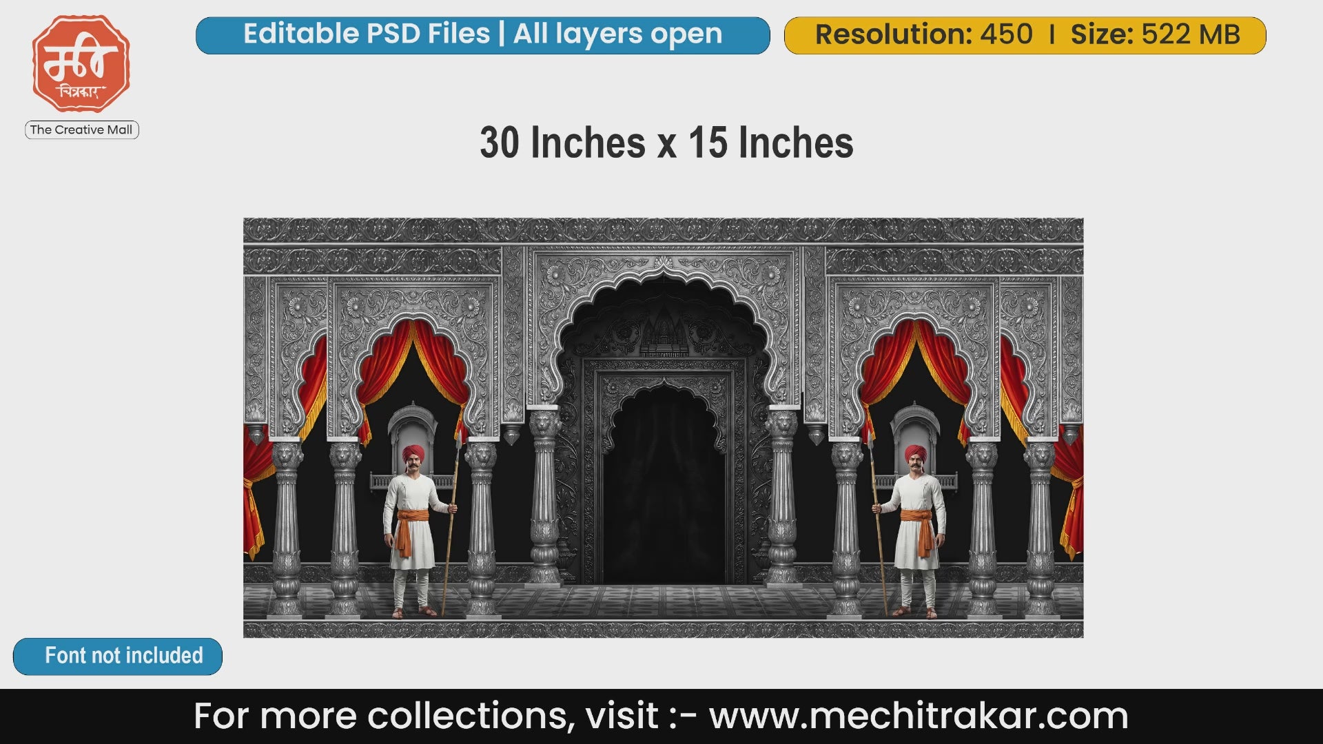 Royal Silver Palace Backdrop PSD | Mavale Guards & Red Curtains | mechitrakar.com