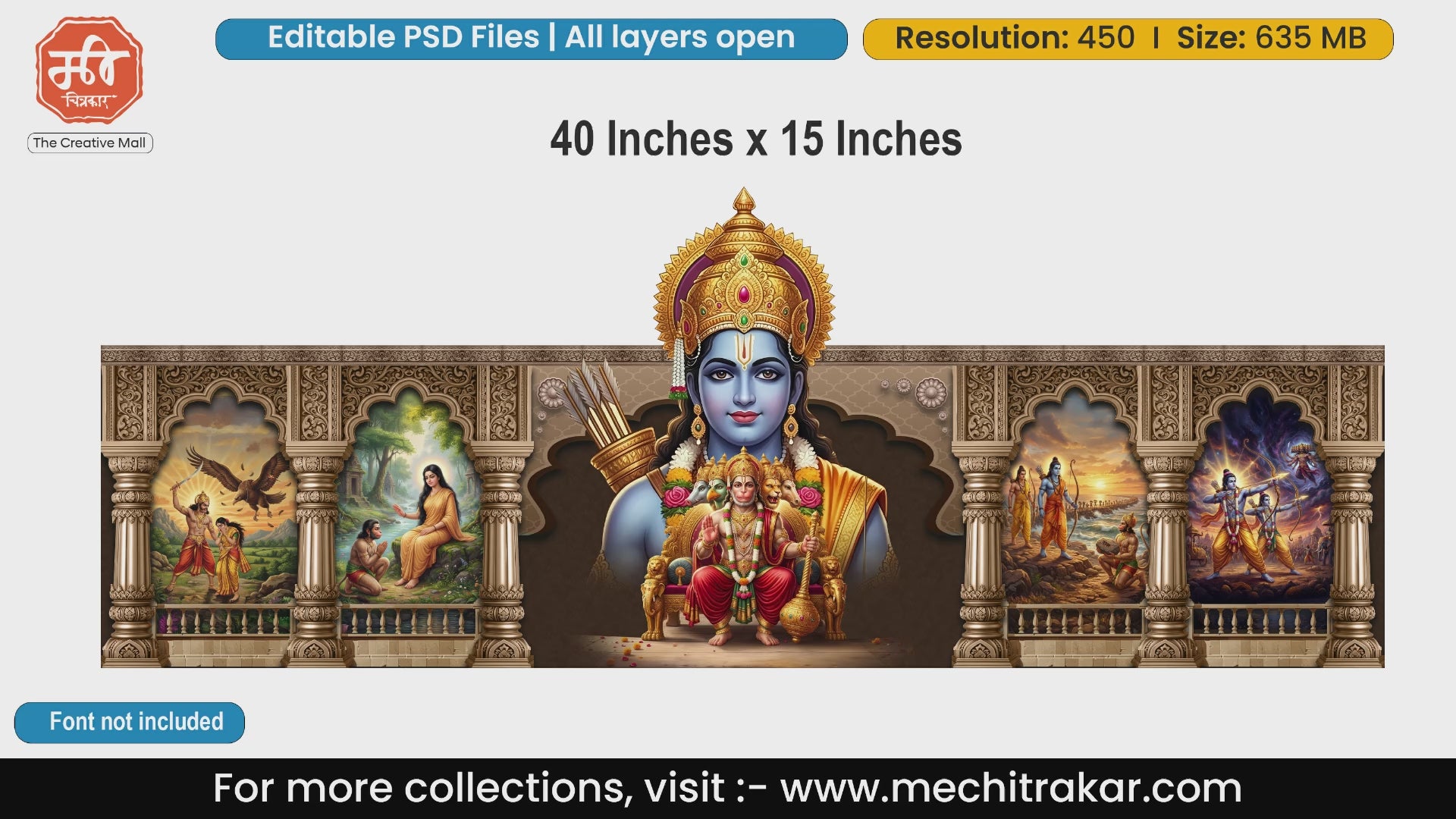 Extra-wide stage backdrop PSD featuring a large portrait of Lord Rama with Panchamukhi Hanuman on a throne, surrounded by golden arches framing four epic Ramayana scenes.
