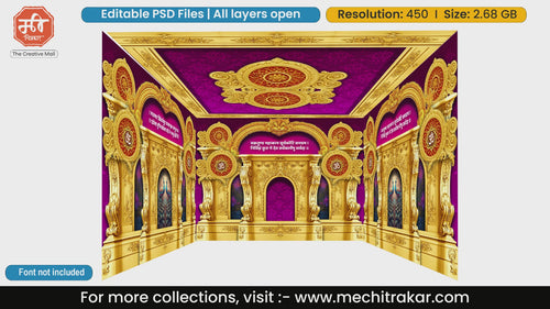 Ganesha Mantra Pandal PSD Template | Ganpati & Navratri | mechitrakar.com
