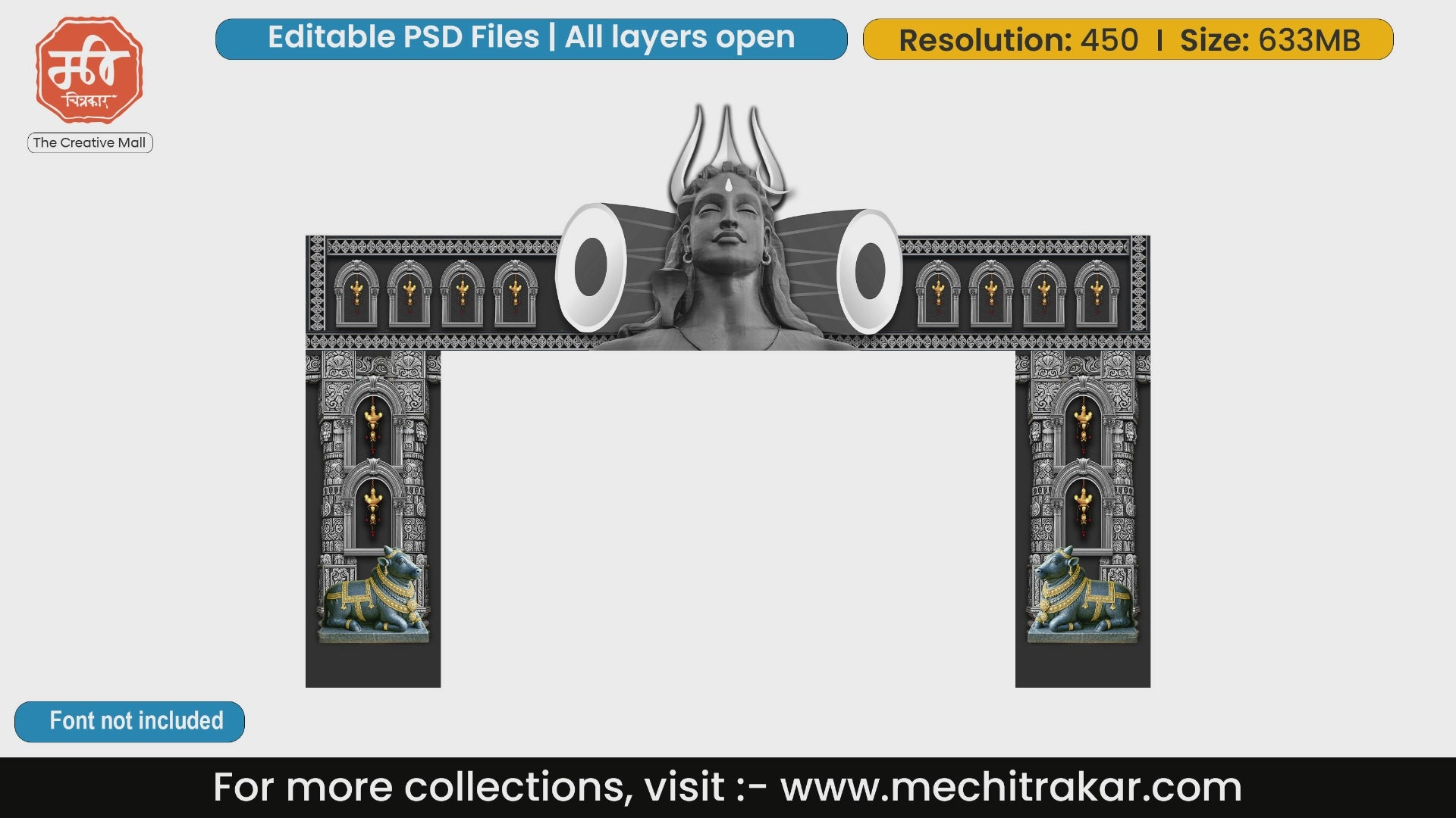 Adiyogi Shiva Welcome Arch | Mahashivratri Pandal Decoration PSD | mechitrakar.com