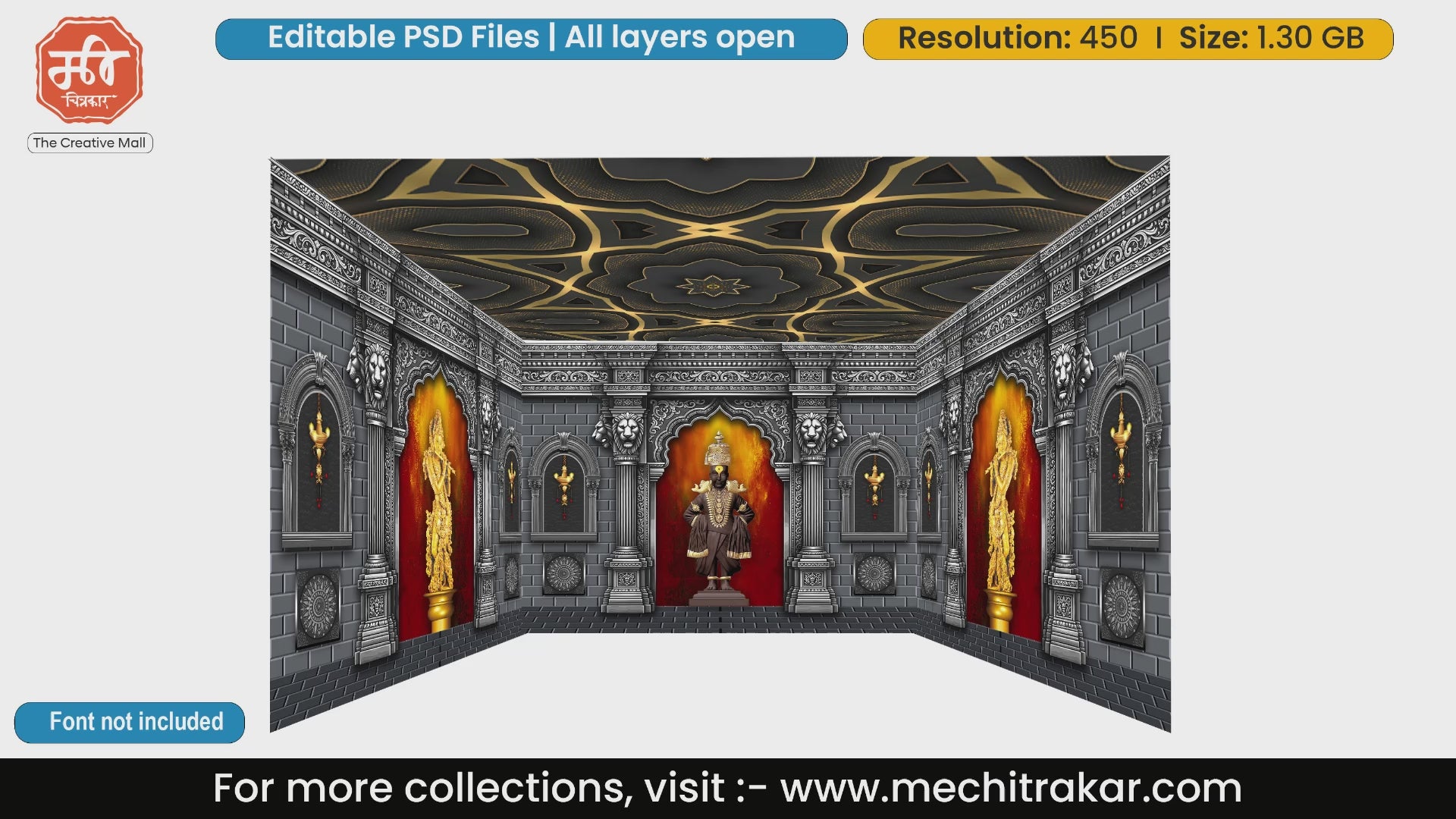 Stone Temple Pandal PSD | Ganpati & Vitthal Theme | mechitrakar.com