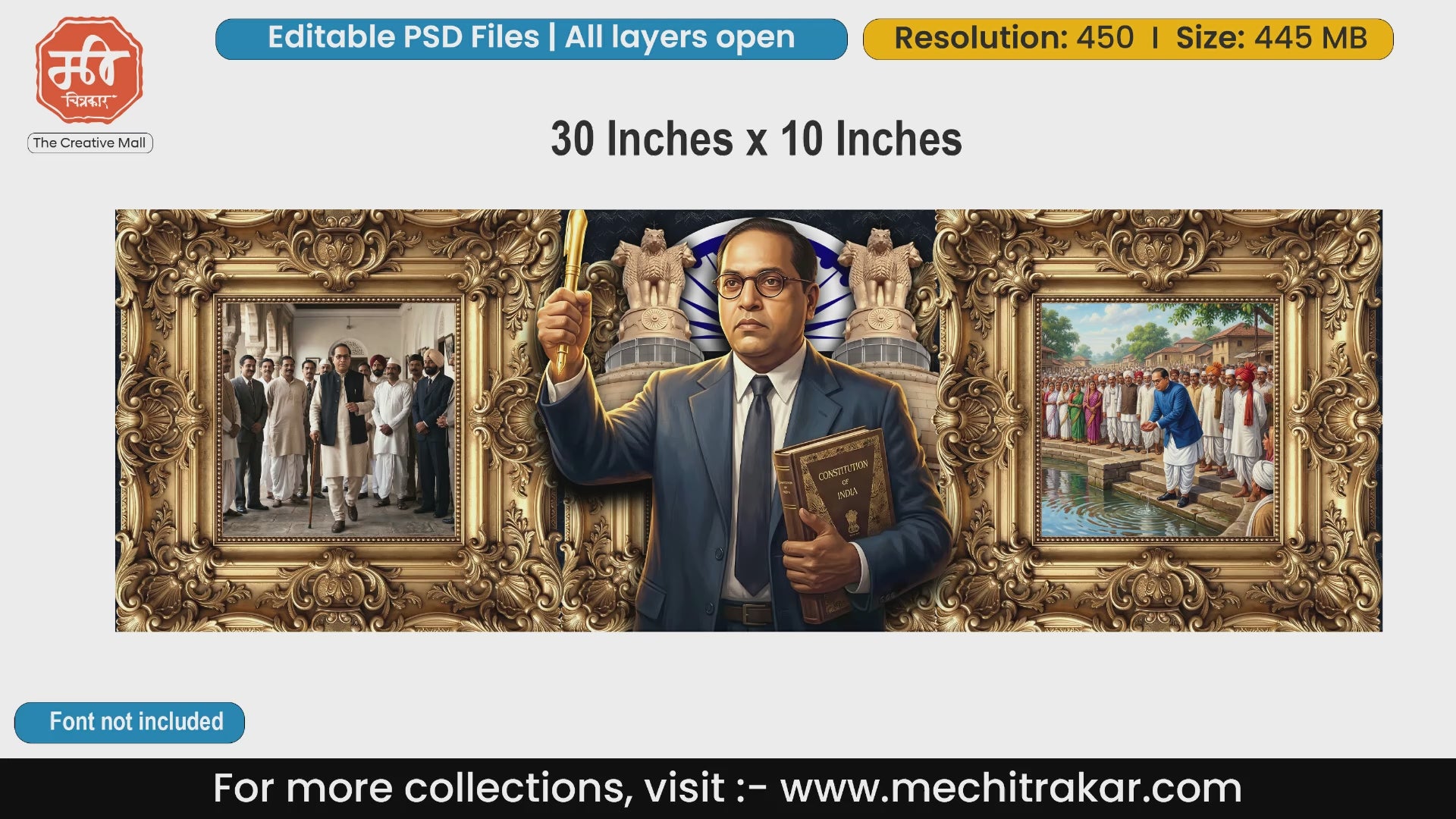 Dr.Babasaheb Ambedkar Jayanti Theme Backdrops PSD | Editable PSD File | Me Chitrakar | PMD/BD0426/01