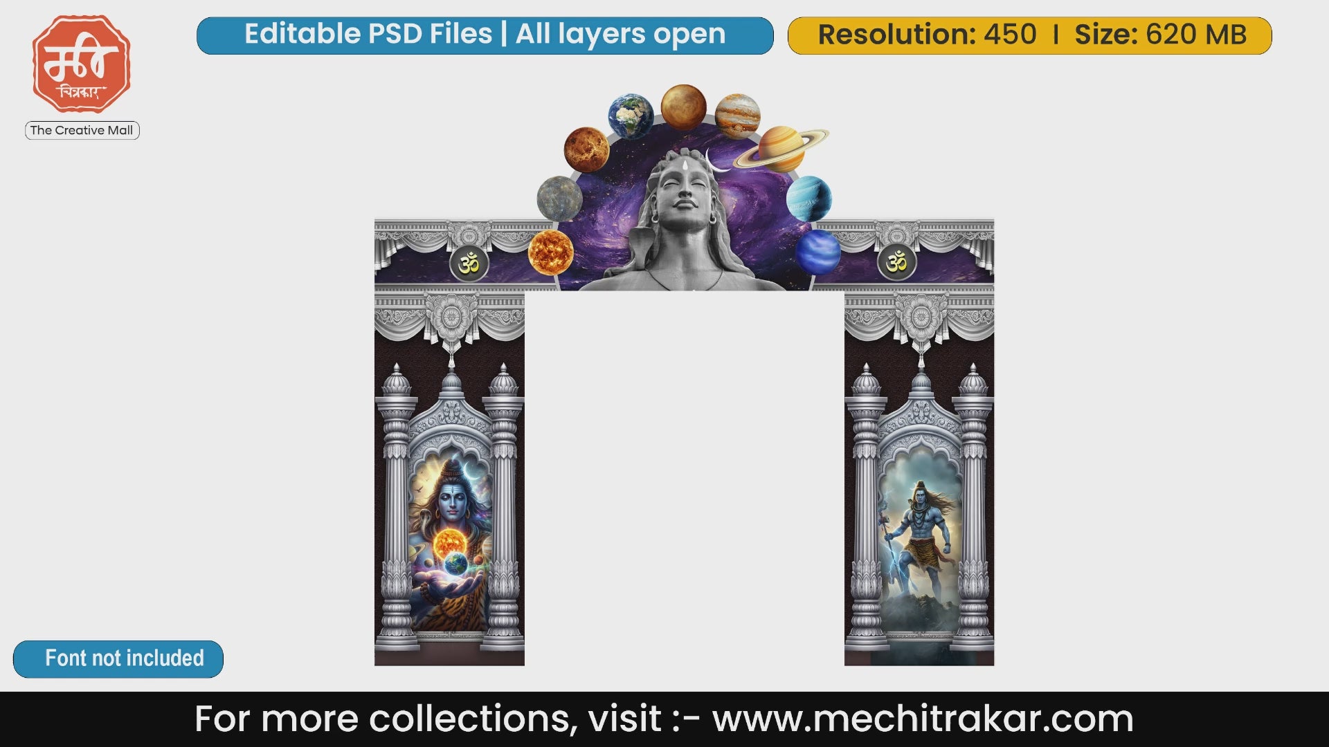 Cosmic Adiyogi & Solar System Gate PSD | Silver Pillar Arch | mechitrakar.com