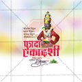 Attractive Putrada Ekadashi Festival Banner in Marathi, Hindi, and English - PSD and PSD by Me Chitrakar