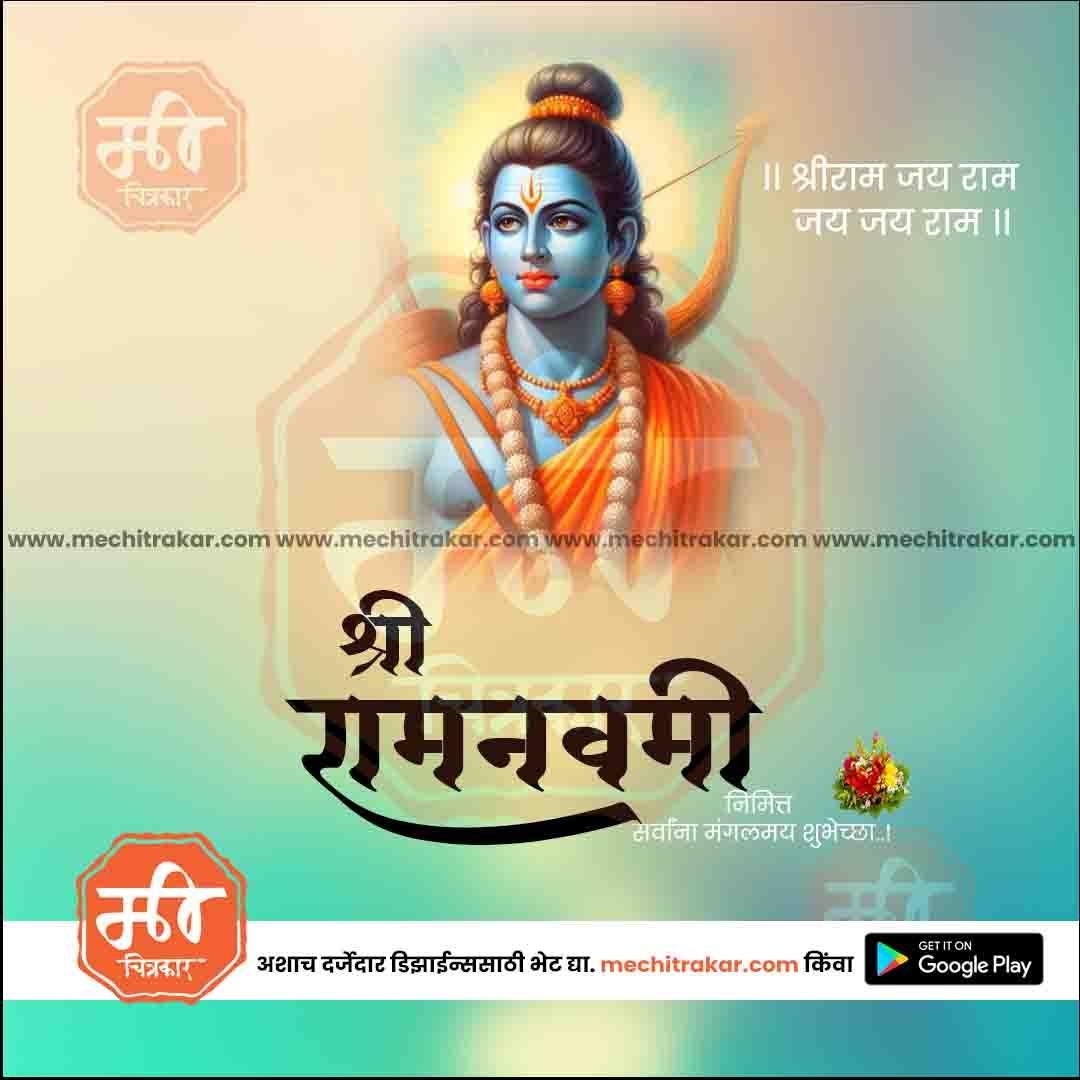 Blue-skinned Lord Rama with bow, orange robes, and garland, Shri Ram Navami festival greeting
